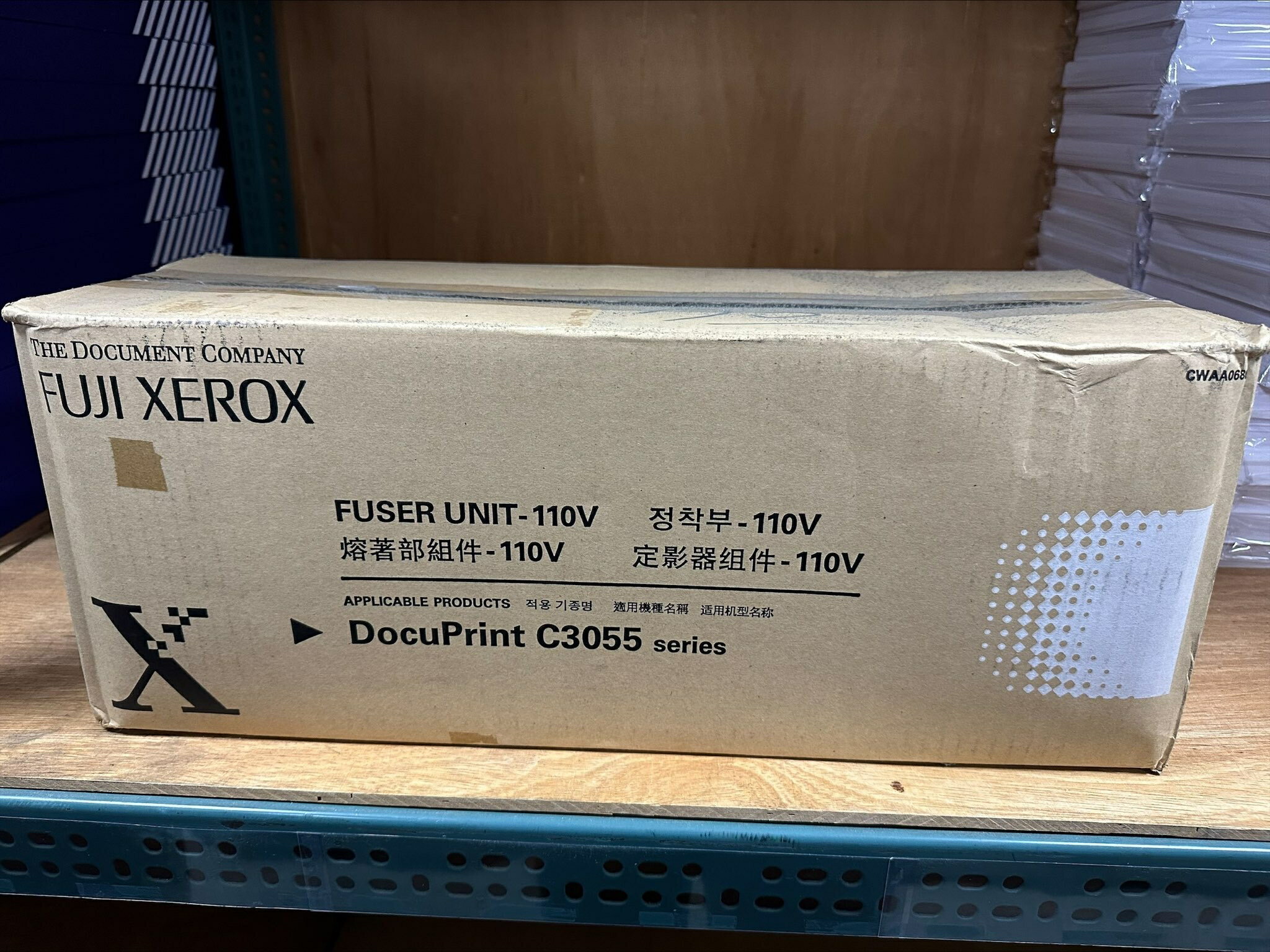 全新福利品【史代新文具】FUJI XEROX CWAA0680 原廠加熱器/熱凝器/定影組