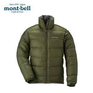 【下殺69折】日本 Mont-Bell 1101426 Alpine 高保暖超輕鵝絨羽絨外套 羽絨衣 800FP 頂級鵝絨 防潑水 夾克 羽毛衣