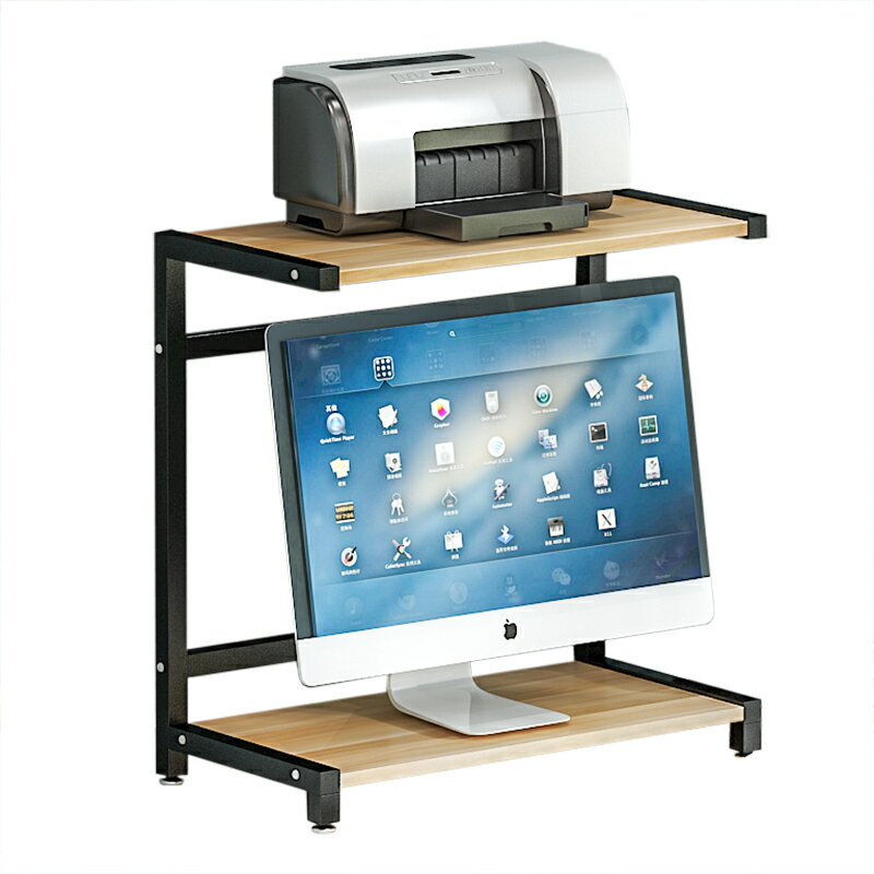 打印機架子 顯示器底座增高打印機架子辦公室桌面台式電腦主機鍵盤收納置物架【MJ11750】