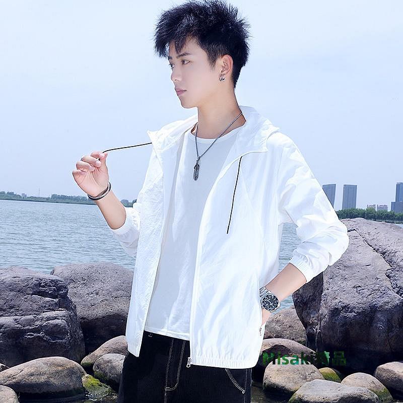 男士防曬衣 韓版冰絲透氣戶外印花運動防紫外線薄款外套 釣魚服 中性遮陽情侶款皮膚衣-Misaki精品