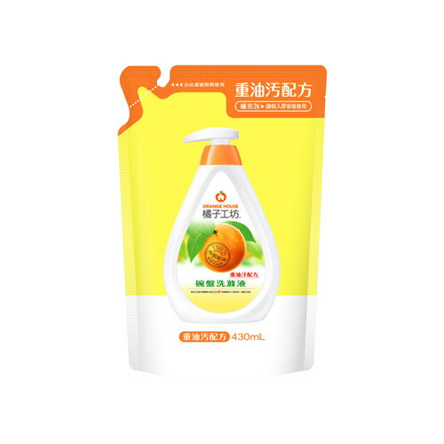 橘子工坊天然去油碗盤洗滌液補充包430ml【愛買】