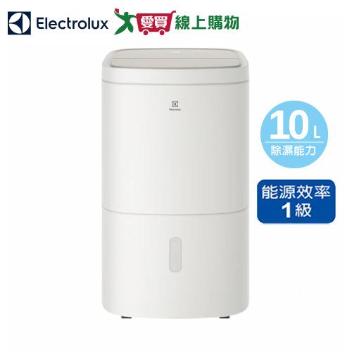 Electrolux 伊萊克斯 極適家居300 10L清淨除濕機 晨曦白 ED1031WD