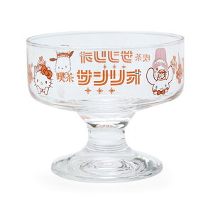 asdfkitty*日本製 三麗鷗咖啡廳2號 玻璃點心杯/矮腳杯/派對杯/冰淇淋杯