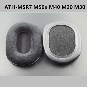 鐵三角ATH-M50 M50S M50X M30 M40 ATH-SX1耳套耳機套耳罩墊配件