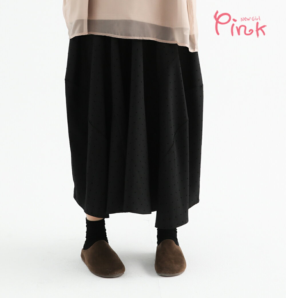 冬日感★Pink垂墜感點點波浪長裙 (黑.灰)