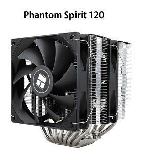 【最高折200+跨店點數22%回饋】Thermalright 利民 Phantom Spirit 120 CPU散熱雙塔雙風扇