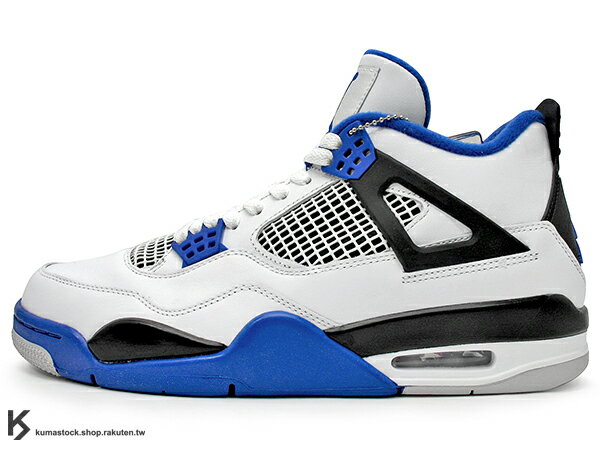 nike air jordan 4 blue