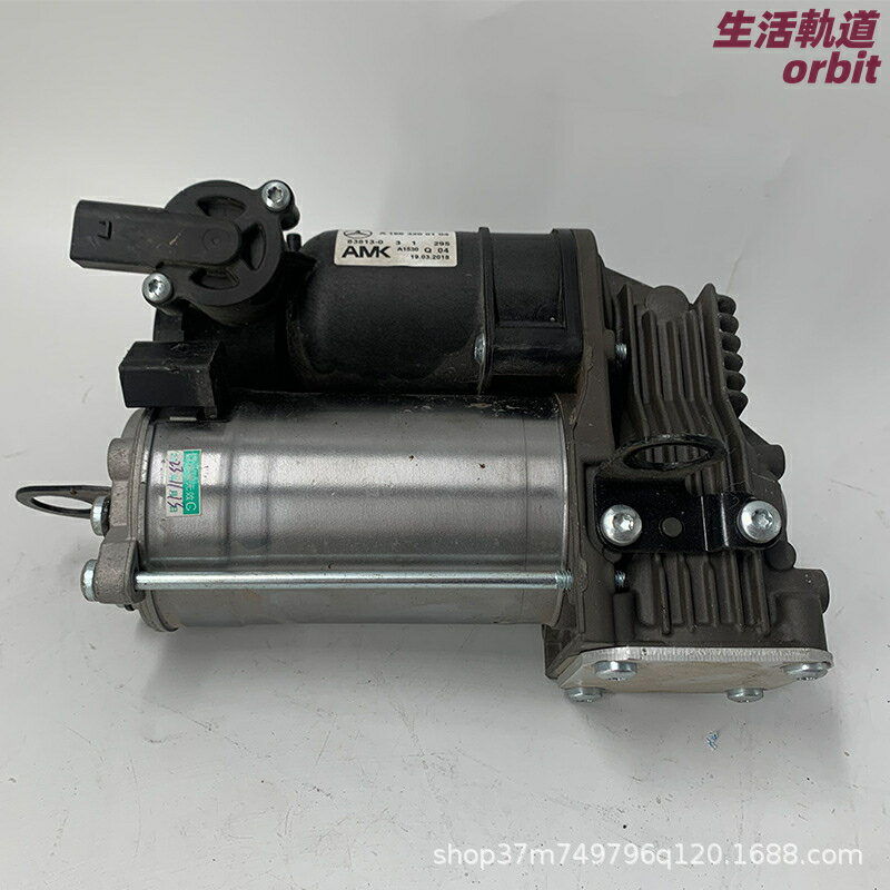 【原廠品質】賓士空氣減震器 減震器 空氣懸掛 打氣泵 壓縮機 避震器 減震器 適用於W166 GLE350 原車替換 快速修復