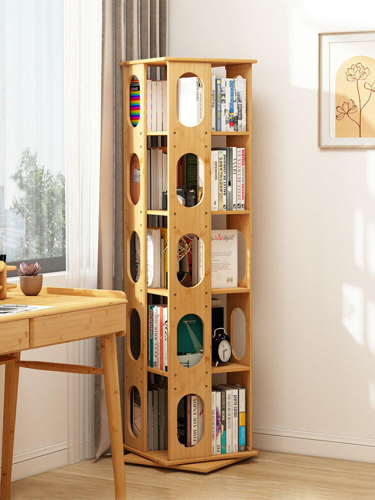 優樂悅~旋轉書架360度落地置物架楠竹實木學生兒童家用書房客廳收納書柜