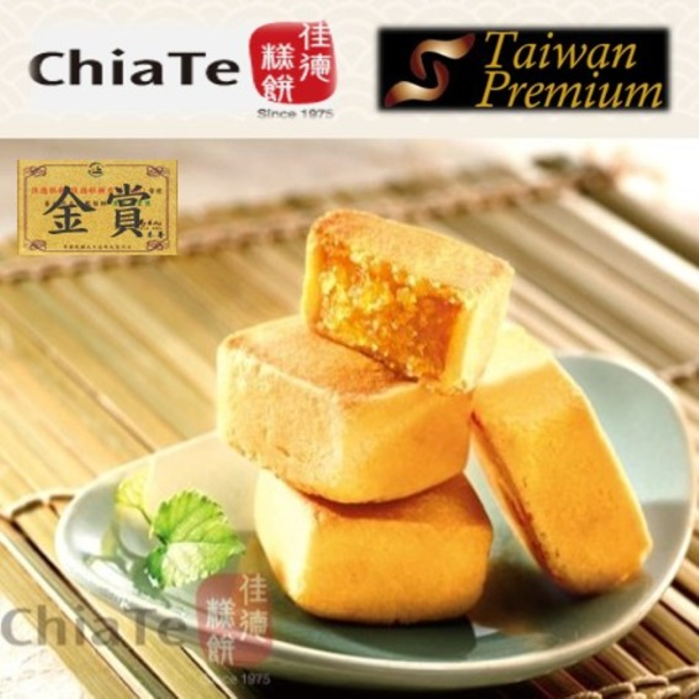 【SJ TW Premium】佳德鳳梨酥 多盒入 免排隊 台灣金賞獎 糕點 點心 禮品 台灣特產 0