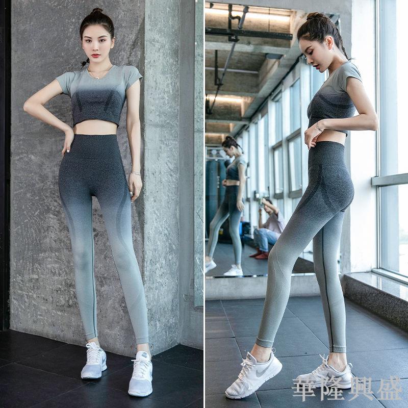 運動套裝女夏裝薄款2024新款瑜伽服速幹健身套裝女戶外跑步套裝女