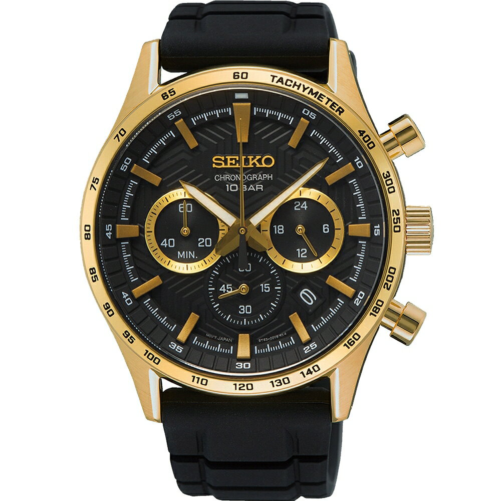 送禮首選★SEIKO CS 時尚休閒風格三眼計時中8T63-00Y0C SK005 附提袋【全館滿額折價★APP下單點數4倍送】線上購買享 實體門市同步服務