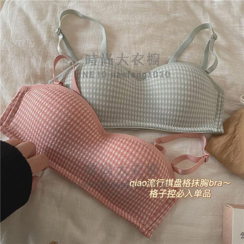 格子一片式舒適雙肩帶內衣無鋼圈可拆卸女士內衣【時尚大衣櫥】