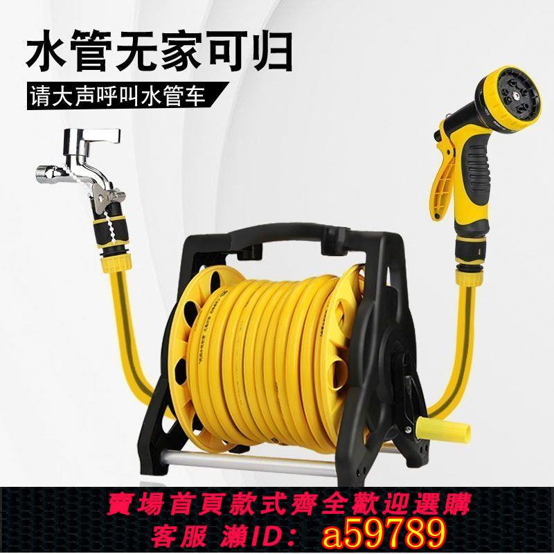 【臺灣公司 可打統編】水管收納轉盤水管架纏繞收卷器洗車收納管架收納架家用盤管器掛墻