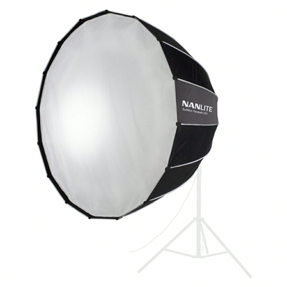 限時★.. NANGUANG 南冠 Nanlite 南光 SB-PR-150 150cm 拋物線罩 Parabolic Softbox 柔光箱 十六角 Bowens 保榮卡口 公司貨【夏日限時 全館點數5倍送】