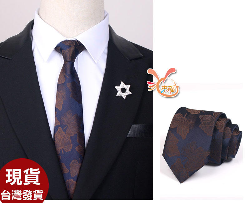 來福領帶，K1319領帶手打領帶7CM中寬版領帶領帶，單領帶售價150元
