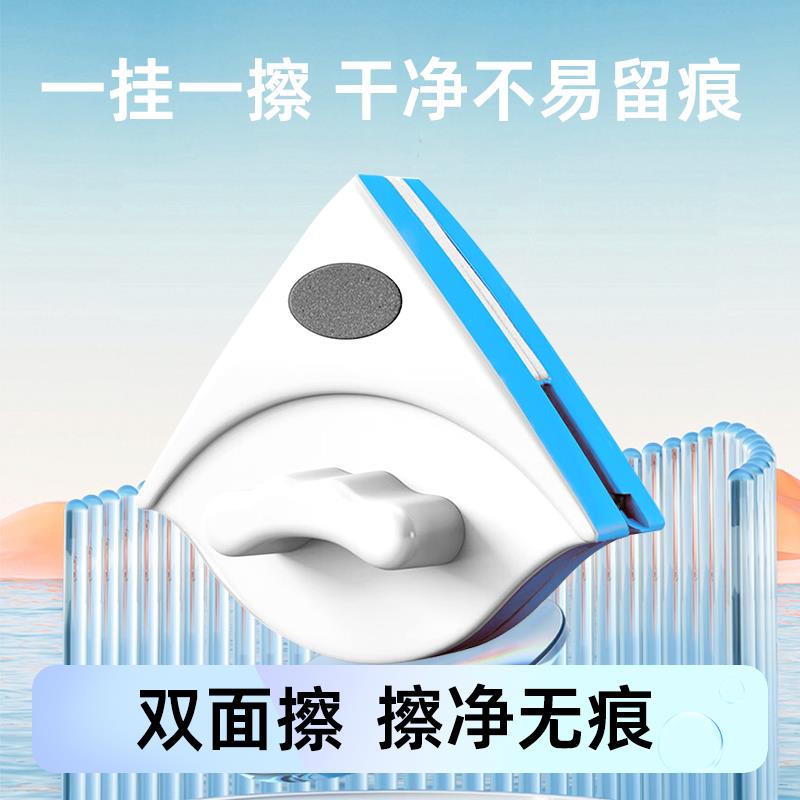 【臺灣公司 可開發票】雙面擦玻璃器單層雙層中空三層強磁擦窗器刮玻璃擦窗戶調磁吸窗擦