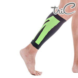 Tric 小腿護套-螢光綠色 1雙 PT-K20 台灣製造 專業運動護具
