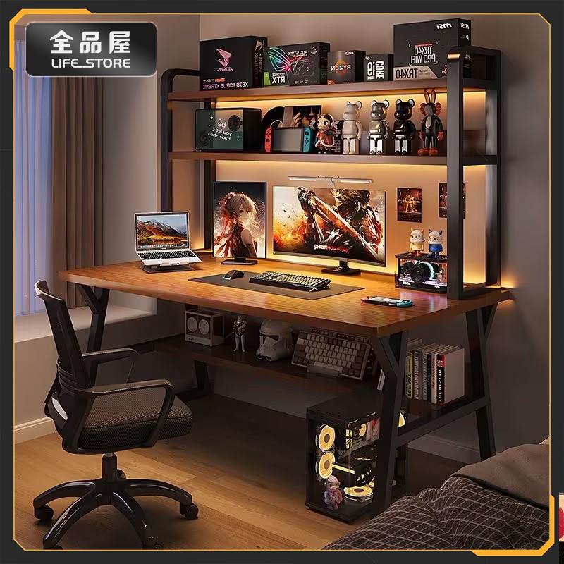 全品屋遊戲桌臺式家用臥室學習桌辦公書桌書架一體桌網咖電競桌