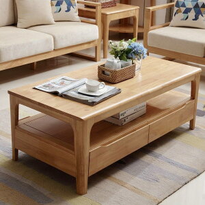 茶桌 客廳家用實木小戶型長茶幾方形經濟型沙發邊幾側邊子小方桌子