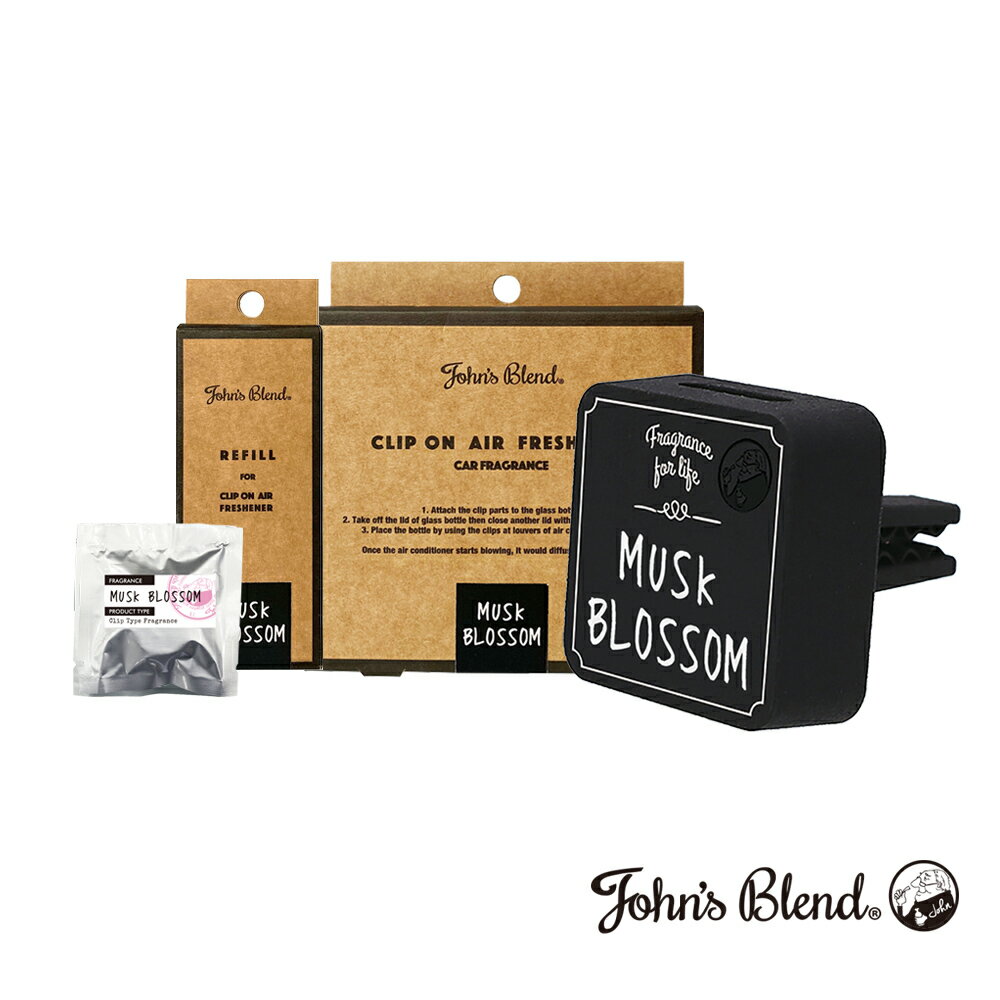 【日本John’s Blend 】車用夾式擴香盒+補充包(2入/盒)(麝香櫻花 MUSK BLOSSOM)(車用香氛)