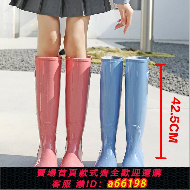 【臺灣公司 可開發票】軍登43釐米加長筒雨鞋女時尚高筒戶外防滑防水鞋加絨勞保膠鞋套鞋