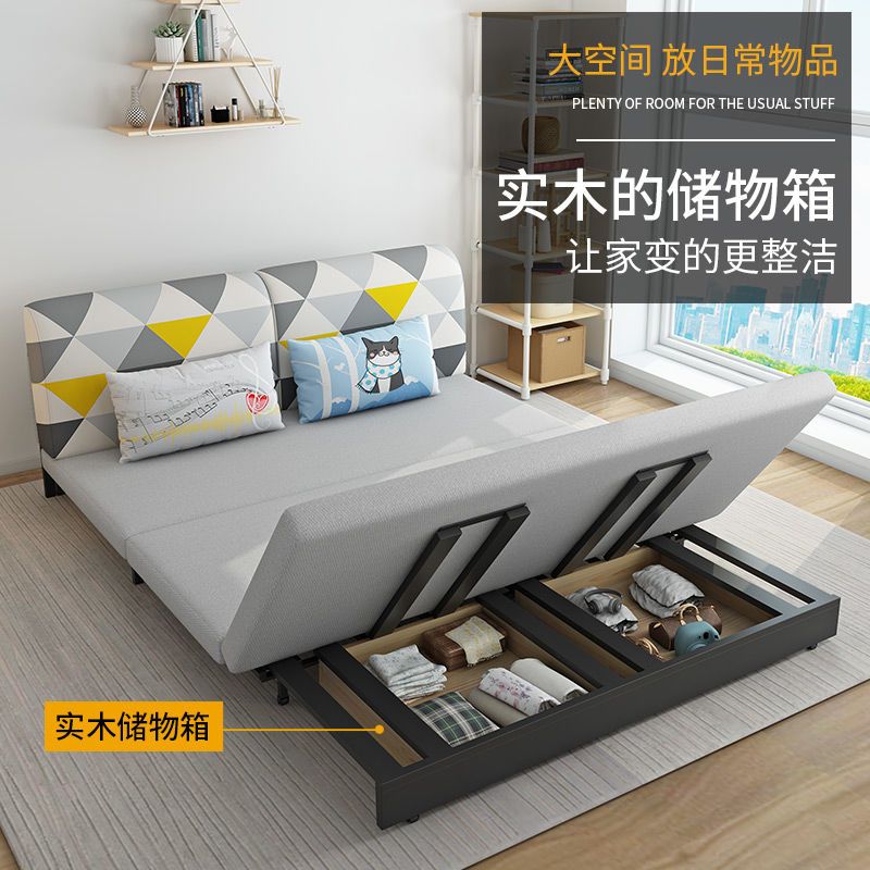 沙發床兩用客廳多功能坐臥小戶型簡約沙發床可折疊推拉單雙人