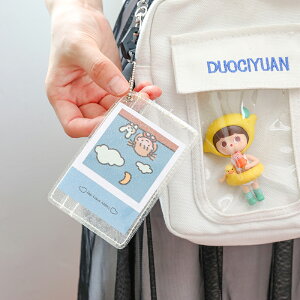 零錢包學生超薄透明證件卡套閃閃小熊透明PVC飯卡包鑰匙扣韓國ins