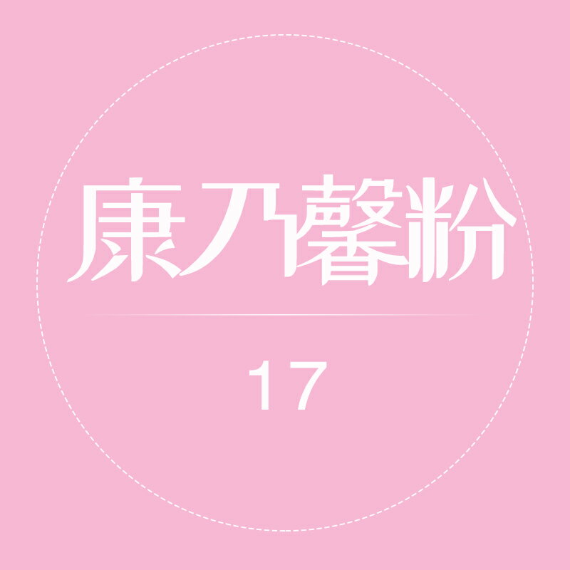 攝影背景布 背景紙純色黑白色攝影背景紙影樓網店拍攝單色背景布拍照背景布婚紗影樓照相館影棚拍圖拍照攝影背景紙【MJ193545】 5