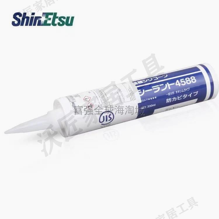 現貨日本原裝進口ShinEtsu/信越 防黴防水中性玻璃膠 F四星級環保【亞德機械五金家居】