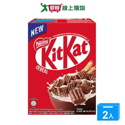 雀巢KITKAT巧克力早餐脆片330g【兩入組】【愛買】
