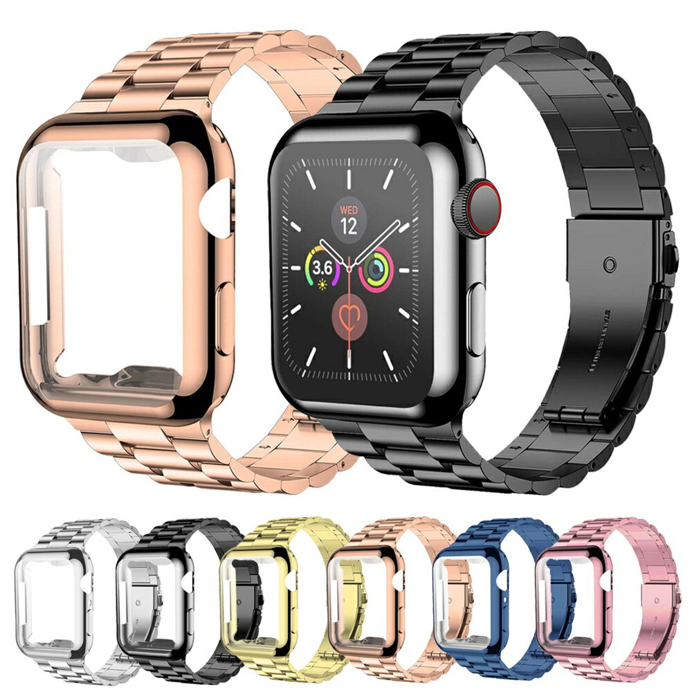 適用於蘋果手錶87654SE代 不鏽鋼三株金屬錶帶保護殼 Apple Watch 45414442mm