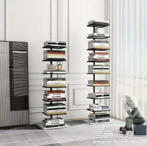 北歐隱形書架落地創意靠牆書櫃學生臥室雜誌架懸浮收納簡易置物架