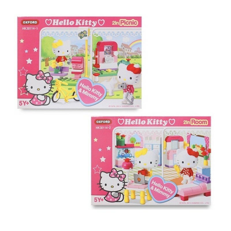 🌟媽媽買🌟 KT Kitty 郊遊與小臥室積木2入組 (韓國 OXFORD 積木) 益智玩具