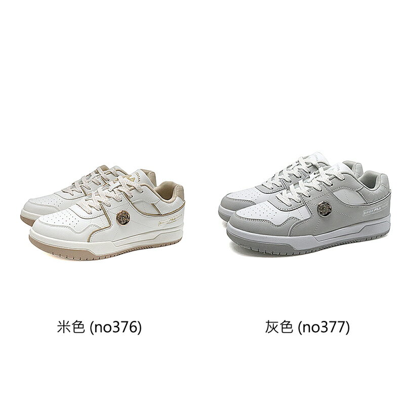 FILA 運動鞋 板鞋 男鞋 1-C922Y
