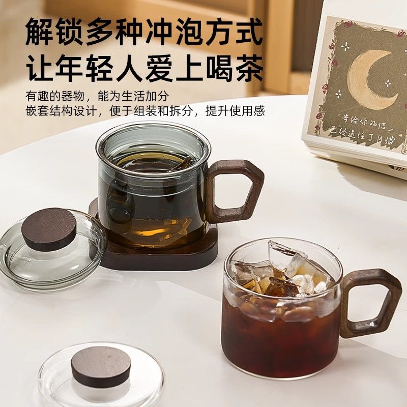 咖啡杯套裝高檔下午茶杯子拿鐵杯碟套裝女士高顏值玻璃咖啡杯
