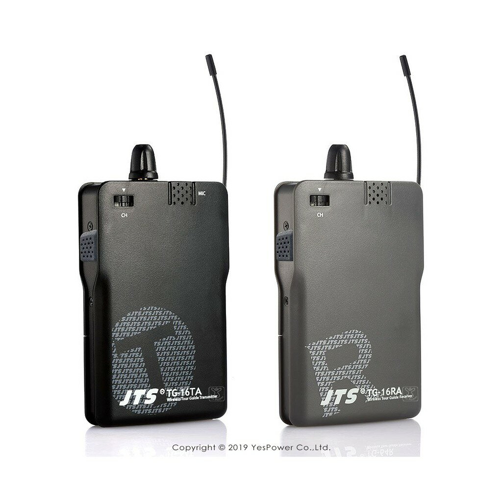 TG-16TA/TG-16RA JTS無線翻譯導覽系統(1對1)/16頻道/有天線/無障礙距離
