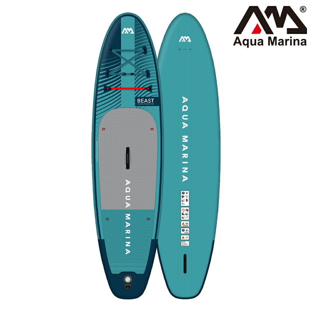【網路限定-下殺65折】Aqua Marina 充氣立式劃槳-進階型 BEAST BT-23BEP / 單氣室 SUP 立槳 站浪板 槳板 水上活動【不保固、不保修，可代客送修】