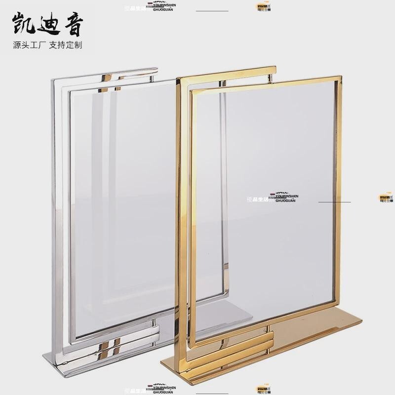 免運 可開發票 不銹鋼雙面旋轉廣告牌 展示架子 海報立式KT板商場POP支架