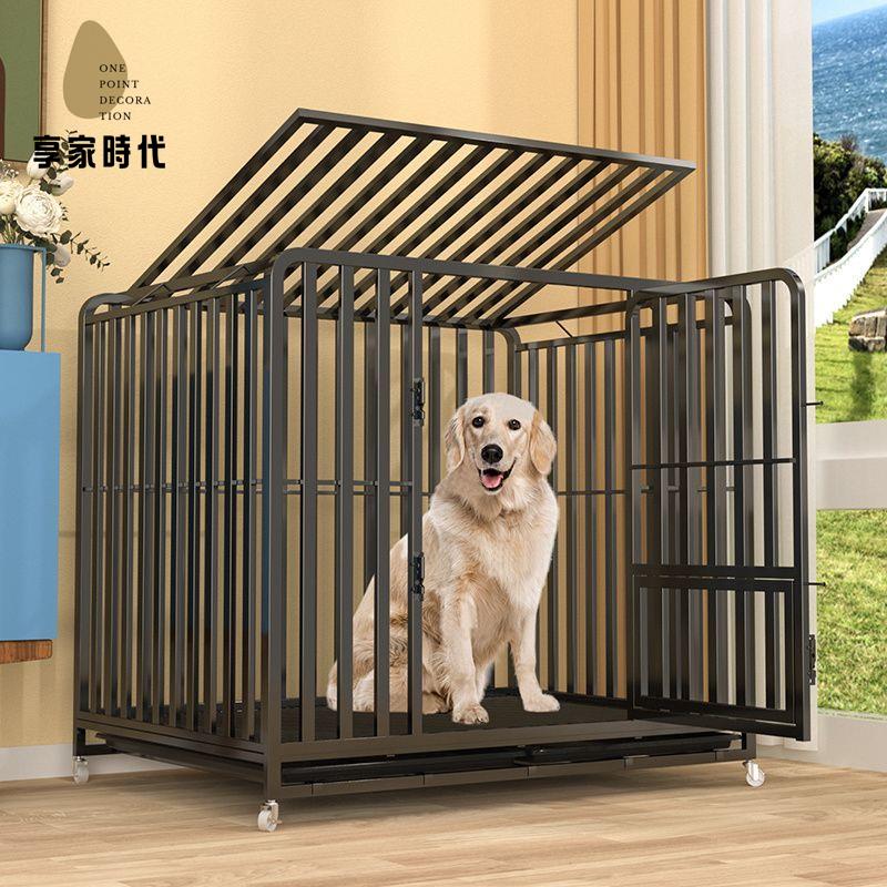 現貨特賣！狗籠 狗窩 養殖籠 寵物籠 狗屋 狗籠子大型犬中型犬室內帶廁所加粗寵物籠金毛拉布拉多家用狗籠 特價出 免運 開發票【hua3/12】