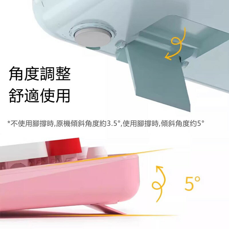 Miffy x MiPOW LQ米菲104鍵全尺寸無線鍵盤滑鼠套裝組MPC006 4