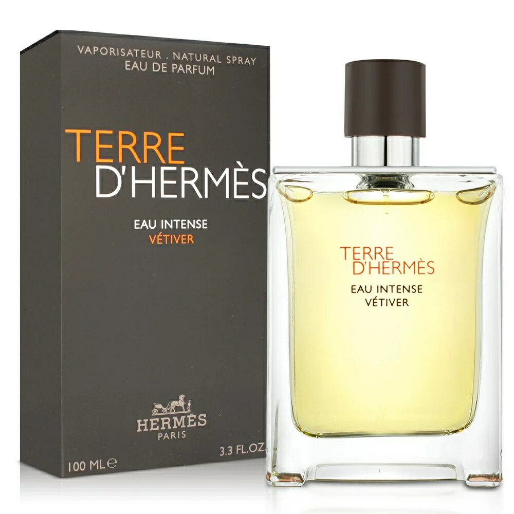 Hermes 愛馬仕 Terre d'Hermès Eau Intense Vetiver 大地馥郁香根草 淡香精 100ML