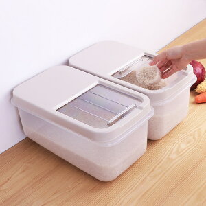 廚房家用防米蟲推拉式滑蓋貯米桶儲藏收面粉小型儲密封防蟲存米箱