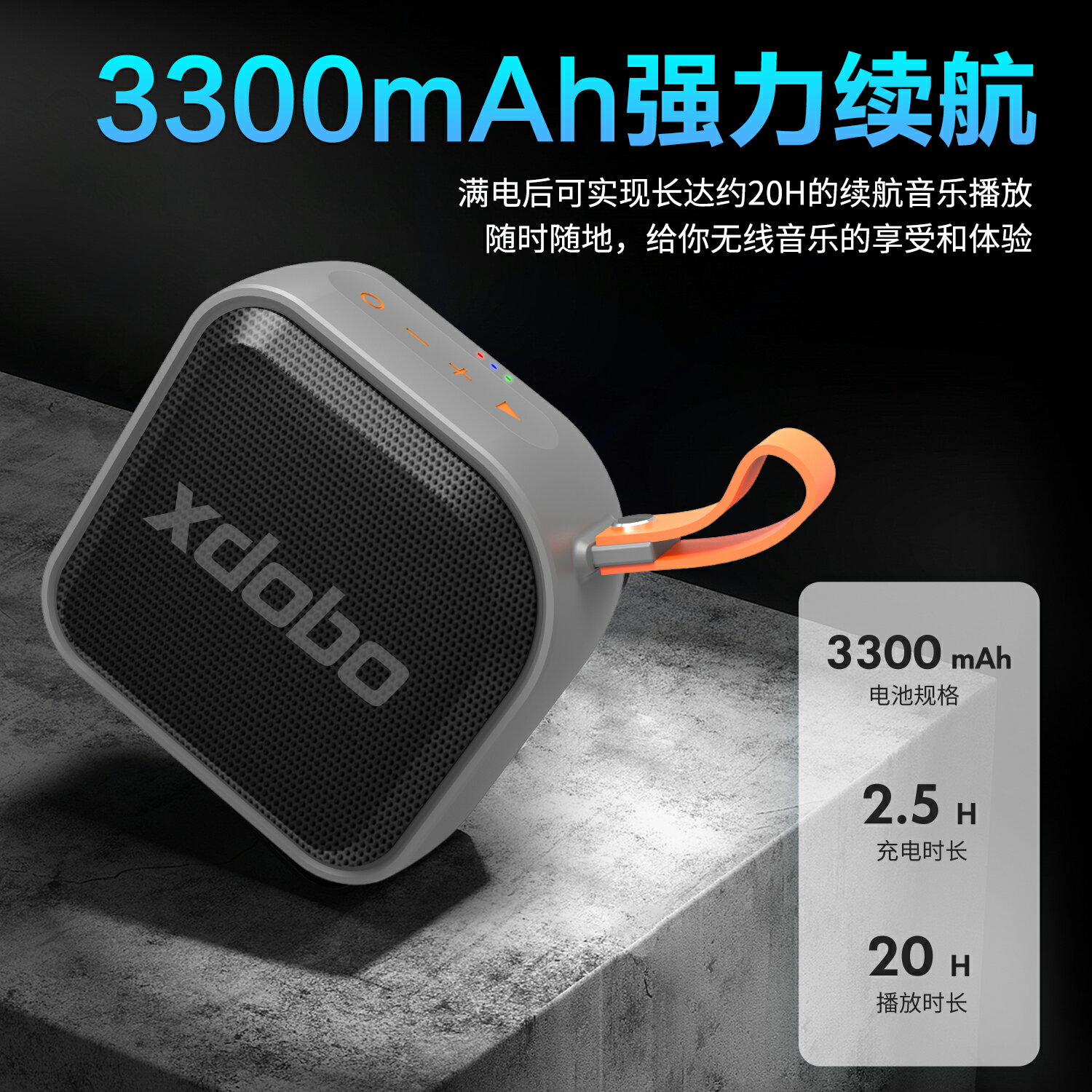 震庸科技家 - 限時優惠好康折扣