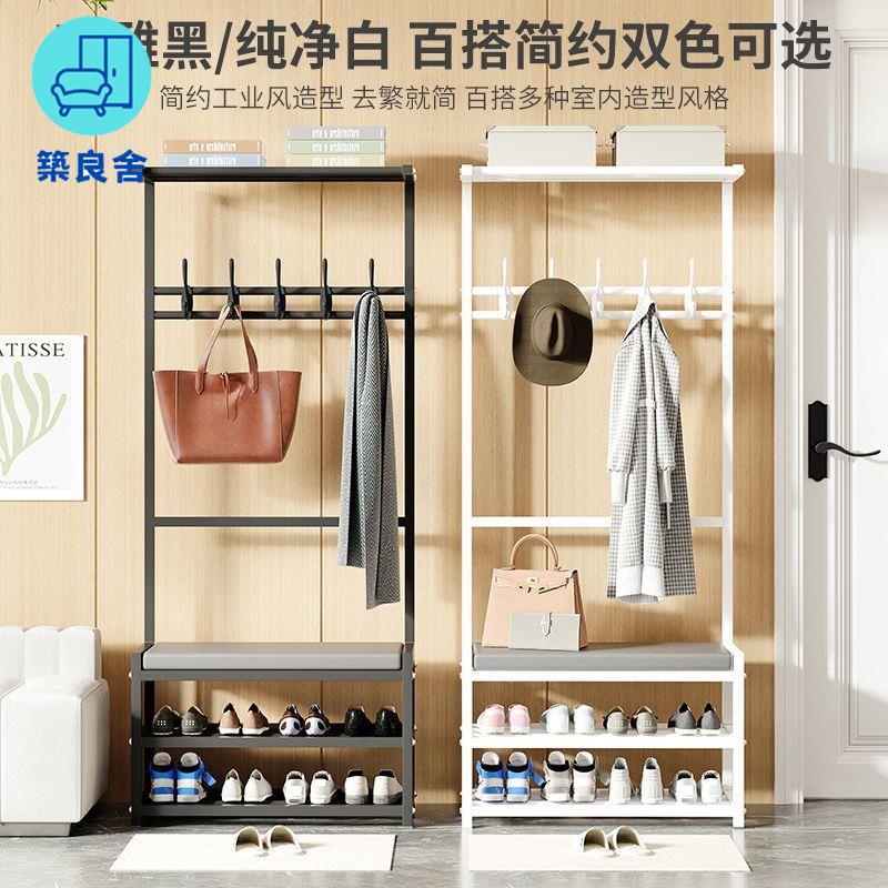 掛衣架 落地衣架 立式衣架 落地衣帽架 客廳掛衣架 玄關掛衣架 衣物收納架 落地衣廚 多功能衣帽架 家用簡易置物架 新款新材料掛衣架 浴室收納架特惠/全館八折 特價出z215