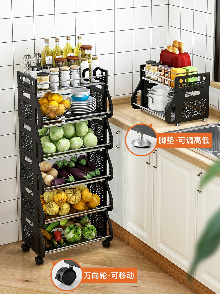廚房蔬菜置物架菜架子多層落地蔬果收納筐水果收納架家用菜籃帶輪