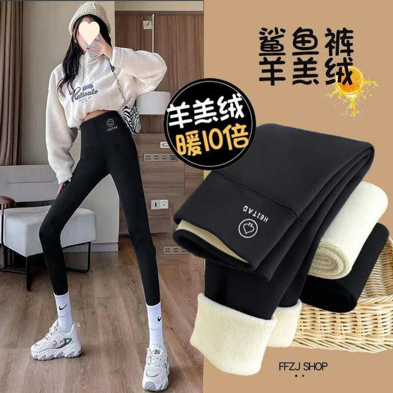 加絨鯊魚褲女外穿秋冬加厚保暖無尷尬線打底褲高腰瘦腿瑜伽芭比褲