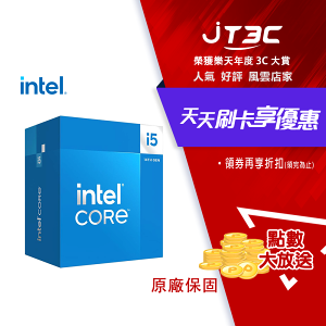 【最高22%回饋+299免運】 Intel Core i5-14400 中央處理器★(7-11滿299免運)
