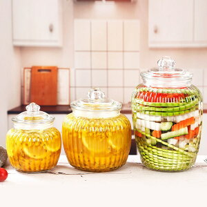 玻璃瓶密封罐子泡菜壇子蜂蜜檸檬茶葉儲物罐廚房用品大全收納神器