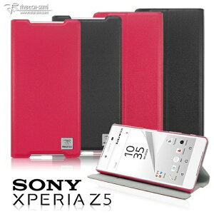 【UNIPRO】Metal-Slim SONY xperia Z5 超薄0.88mm PC內層 磁吸側翻站立皮套